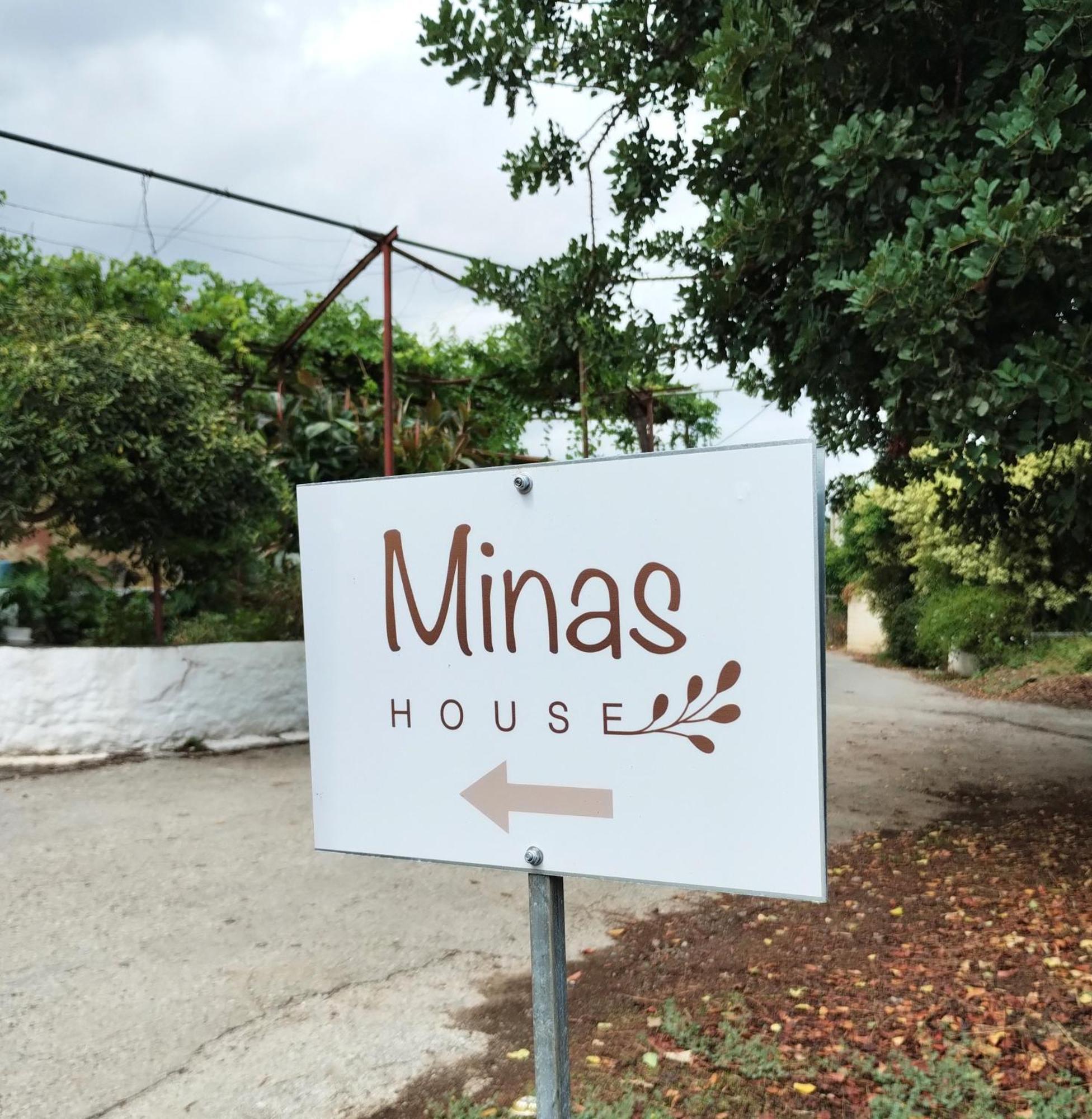 Minas House Vila Alikianos Exterior foto